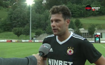 Новото попълнение на ЦСКА Яник Вилдсхут направи неофициалния си дебют