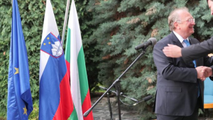 Светлан Стоев