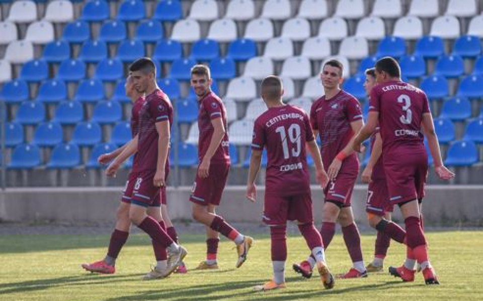 Отборите на Септември София при възрасти U17 и U15 записаха