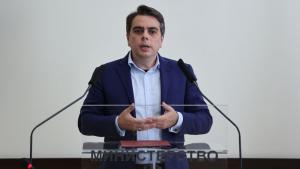 Асен Василев