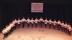 Капантски ансамбъл