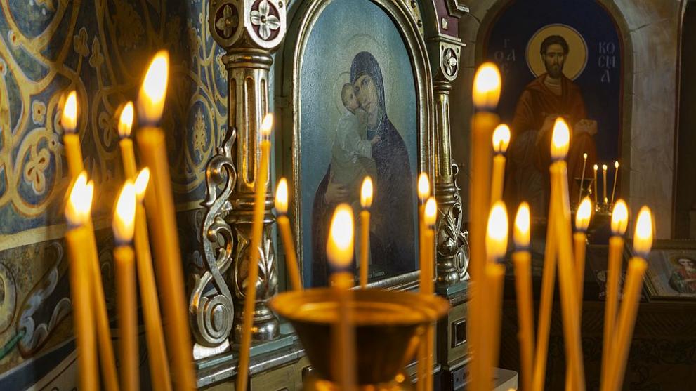 Православната църква чества днес Св. праведни богоотци Йоаким и Анна.