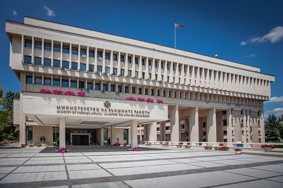 Министерството на външните работи на България публикува позиция по повод