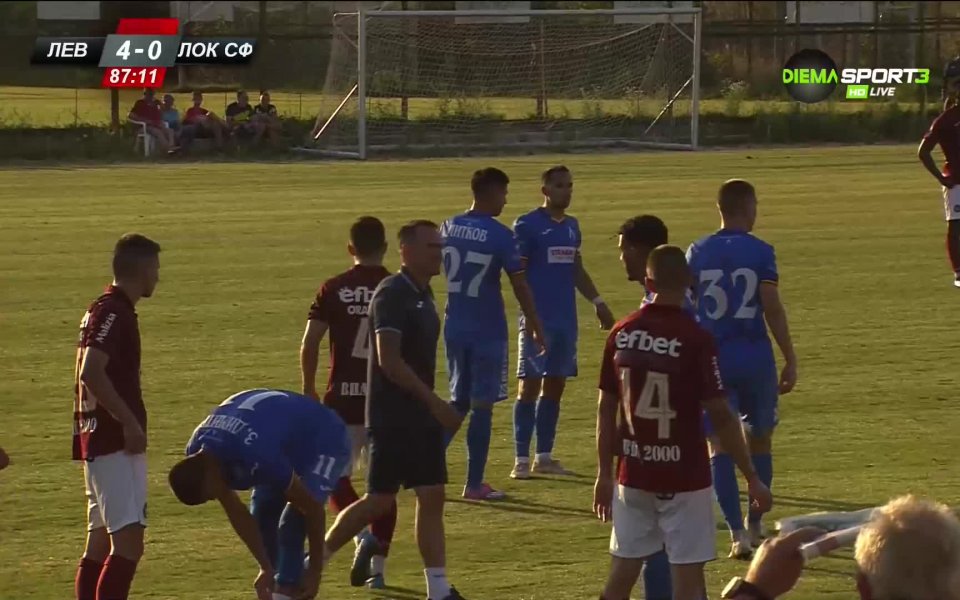 Минути преди края на контролната среща между Левски и Локомотив