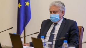 Бойко Рашков