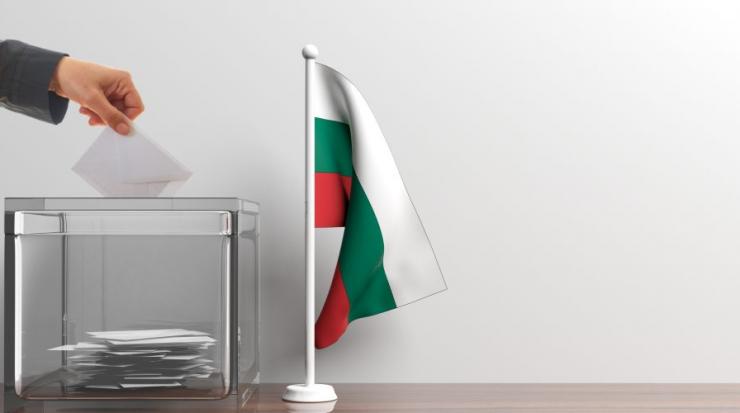 България избори гласуване