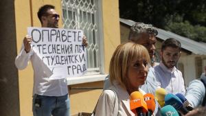 Мая Манолова