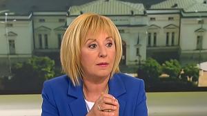Мая Манолова