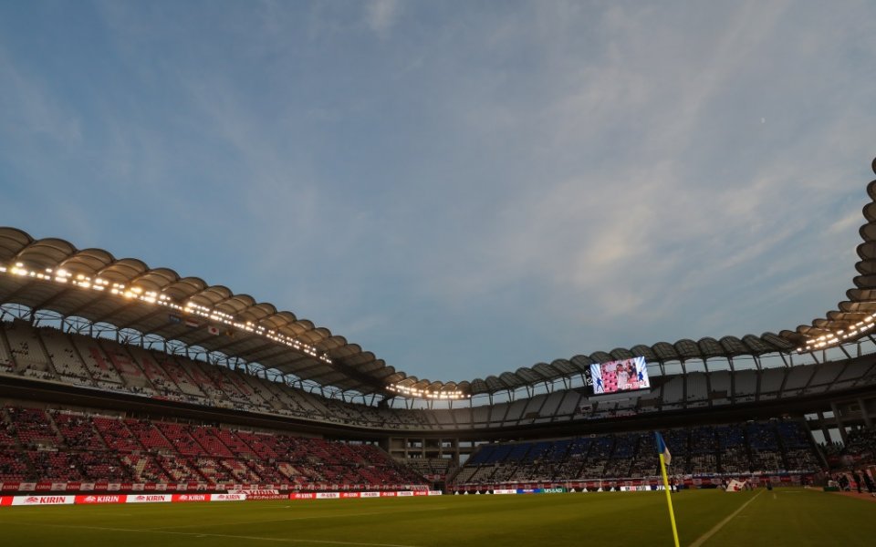 Стадионът в Кашима - Kashima Soccer Stadium
