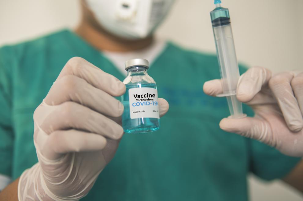 ваксина