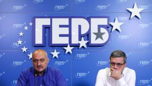 Цветомир Паунов Тома Биков ГЕРБ