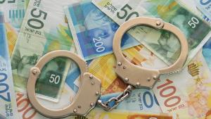 фалшива валута