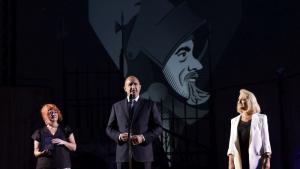 Румен Радев