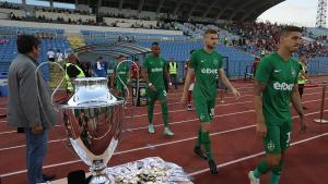 Лудогорец Суперкупа