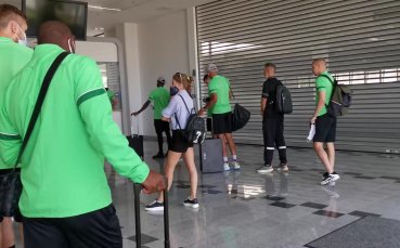 Лудогорец пристигна в Словения Разградчани кацнаха на летището в Марибор