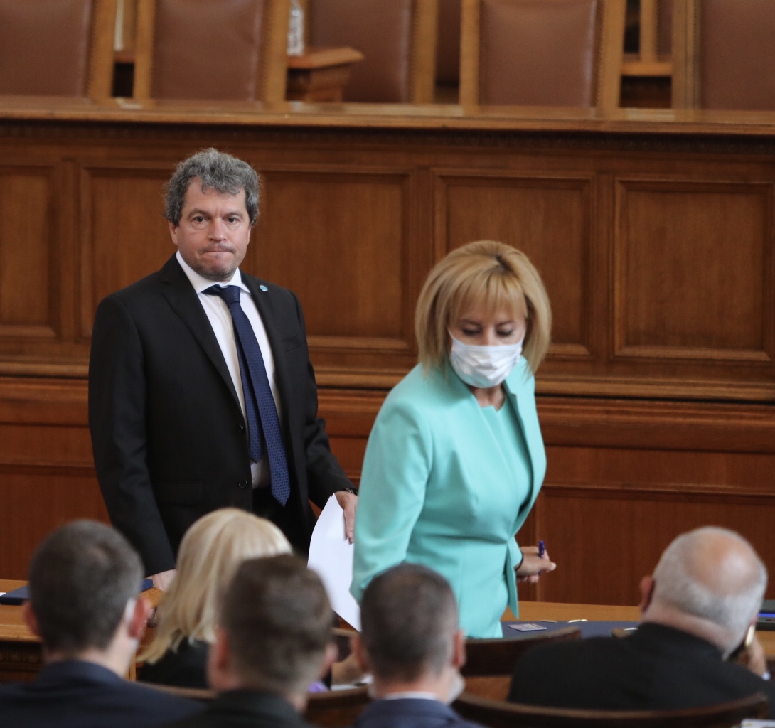 <p>Народните представители от 46-ото Народно събрание положиха клетва</p>