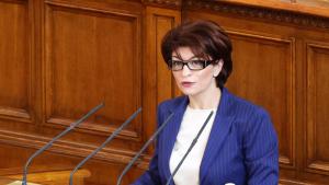 ГЕРБ поискаха изслушване на премиера Кирил Петков за позицията на