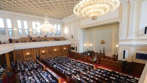 парламент народно събрание