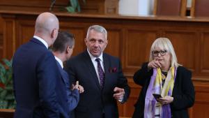 Изправи се БГ Ние идваме