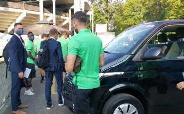 Вижте пристигането на Лудогорец на стадион Фазанерия в Мурска собота
