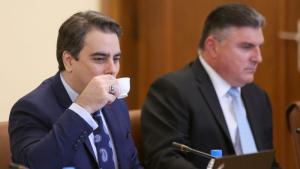 Асен Василев