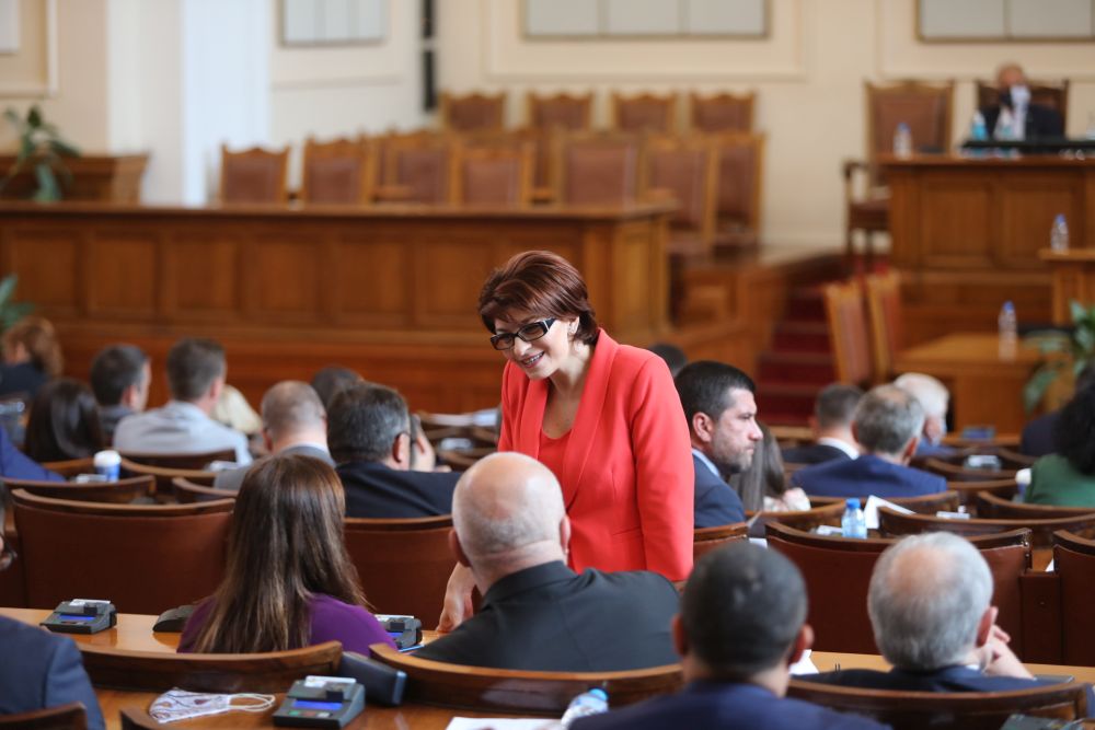 Първи работен ден на депутатите от Народното събрание