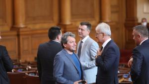 Народно събрание депутати