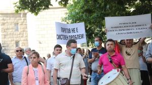 протест лекари президенство