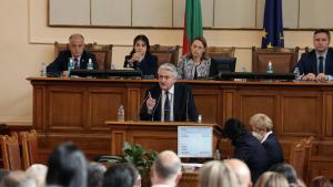 Изслушване Рашков парламент