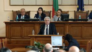Изслушване Рашков парламент