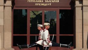 президентство