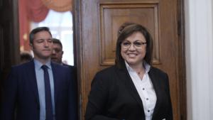 консултации Румен Радев БСП Корнелия Нинова
