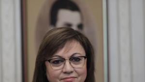 консултации Румен Радев БСП Корнелия Нинова