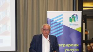 Арх Георги Коларов МРРБ