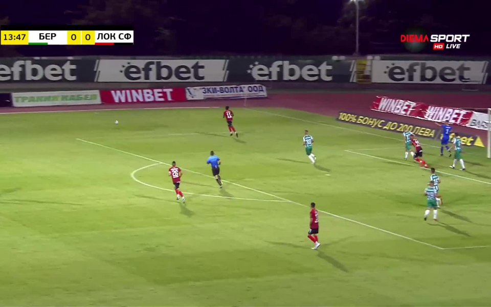 Берое - Локомотив Сф 0:0 /първо полувреме/