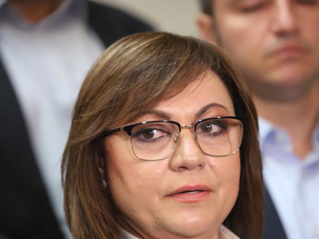 Корнелия Нинова: Потресаващи са кадрите, които показват насилие над ...
