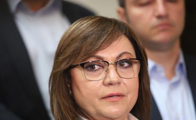 Корнелия Нинова призова служебното правителство да отвори Държавния резерв