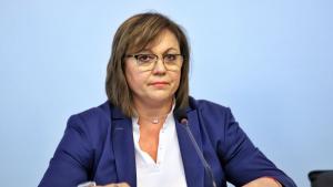БСП Нинова
