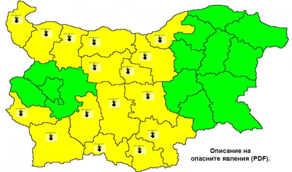  КАРТА Национален институт по метеорология и хидрология 