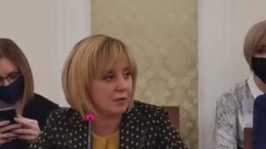 Мая Манолова