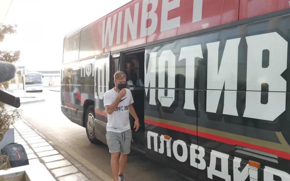 Локомотив Пловдив замина за Чехия