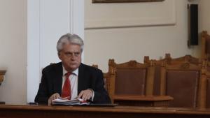 Бойко Рашков
