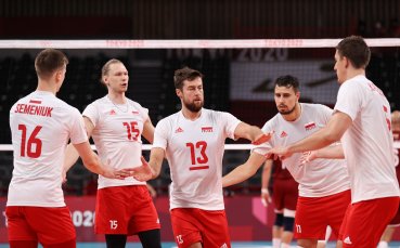 Световният волейболен шампион при мъжете Полша записа втора поредна победа