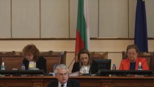 Бойко Рашков