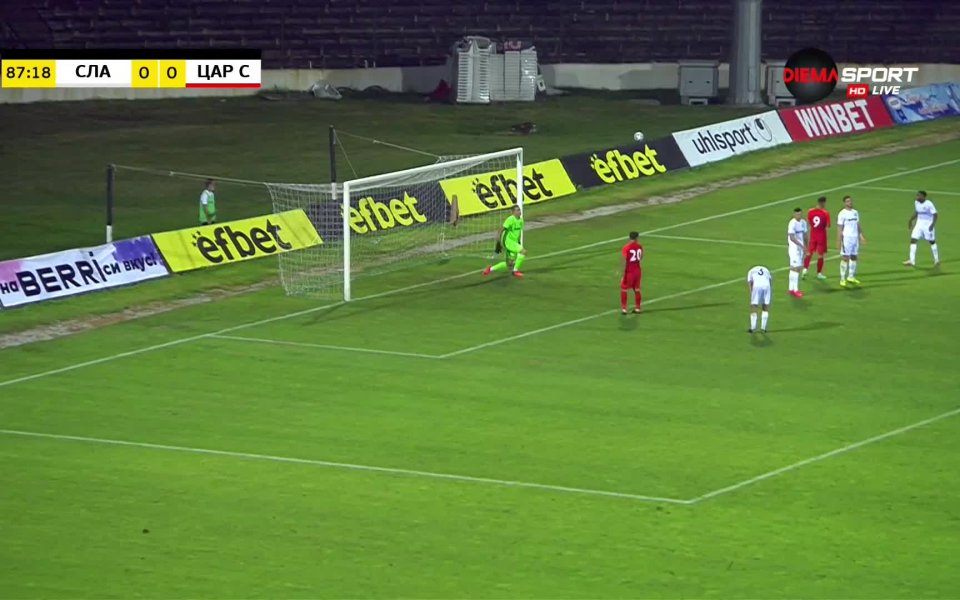 Славия - Царско село 0:0 /репортаж/