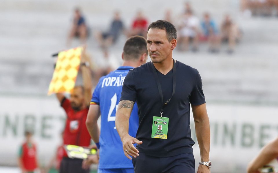 Треньорът на Левски Живко Миланов бе много разочарован от