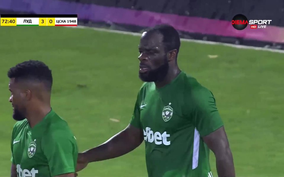 Съставът на Лудогорец надви ЦСКА 1948 с 3:0.