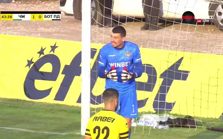 Черно море - Ботев Пд 1:0 /първо полувреме/