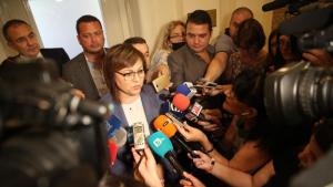 Корнелия Нинова