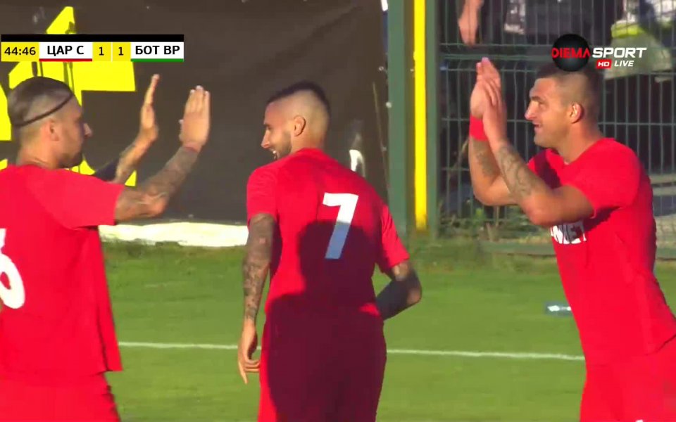 Вижте головете и всичко най-интересно от мача Царско село -